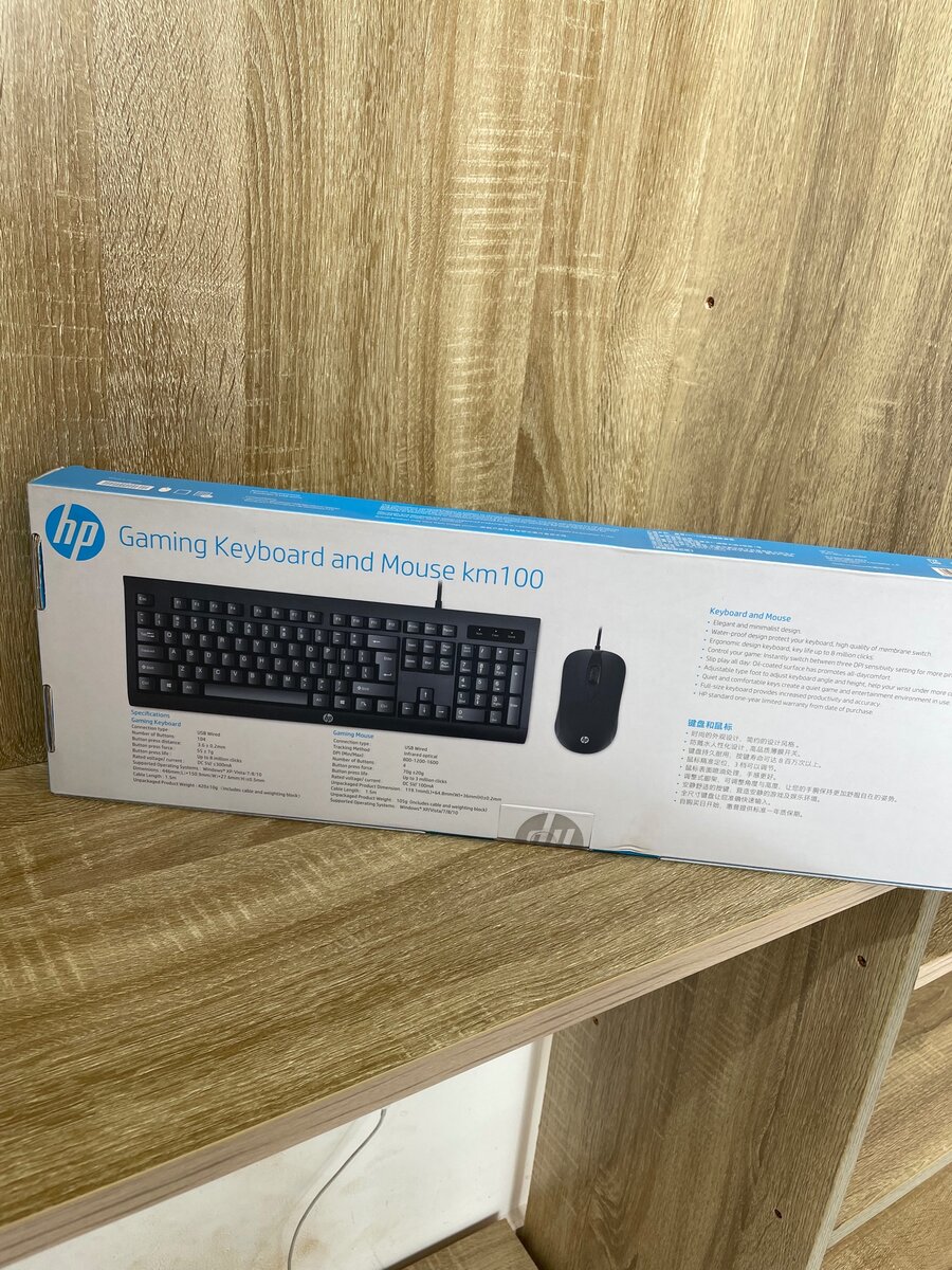 Gaming keyboard and mouse km1