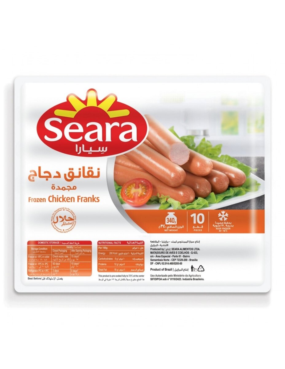 Seera sausages available