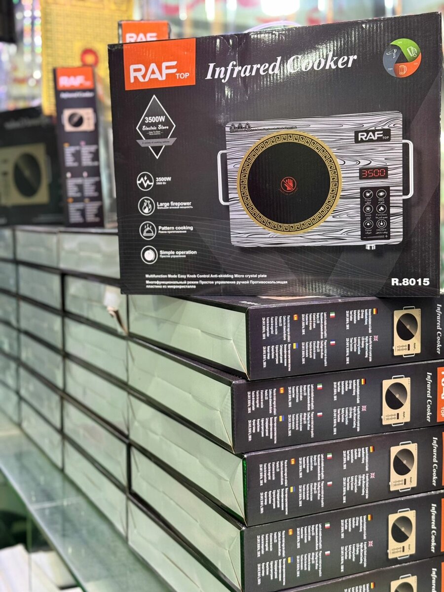 Electric stove,infrared cooker