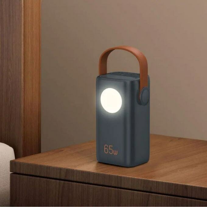 Batterie portable 65W multifonction