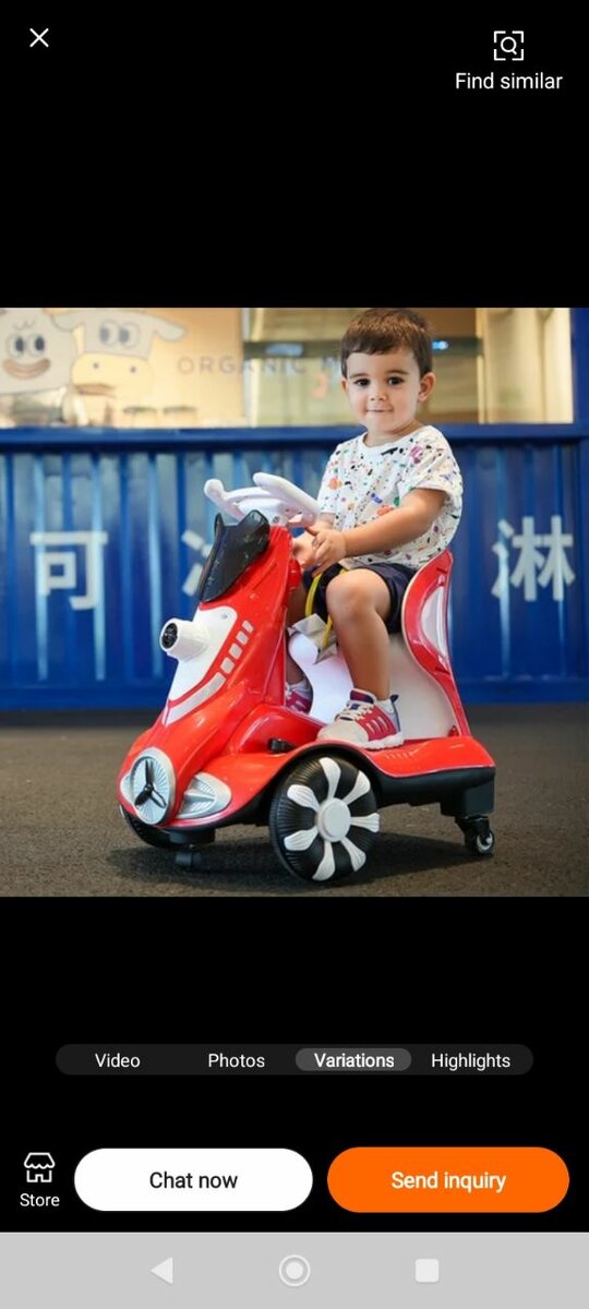 Trottinette électrique enfant amusante