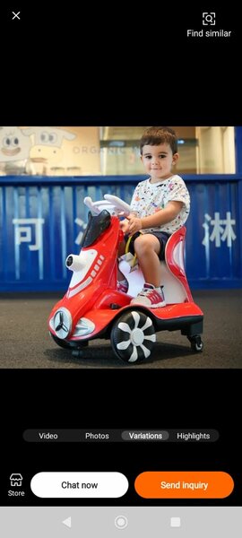 Trottinette électrique enfant amusante