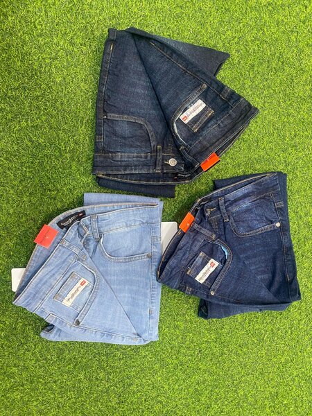 Denim jeans