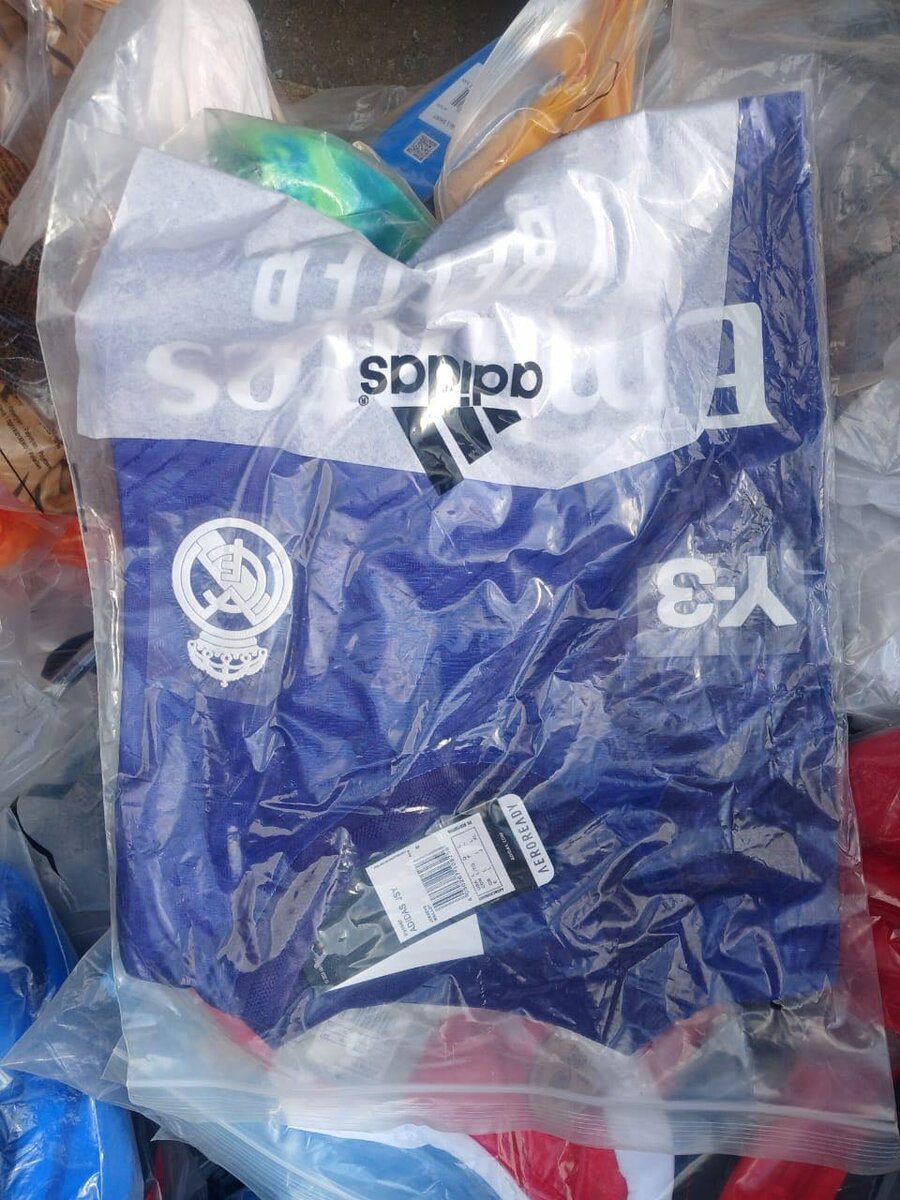 Maillots de Football Officiels