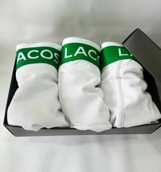 Boxer Homme Blanc Lot de 3