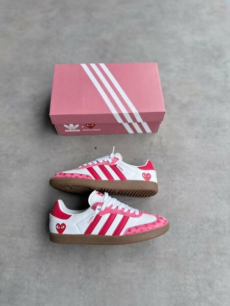 Baskets adidas Samba