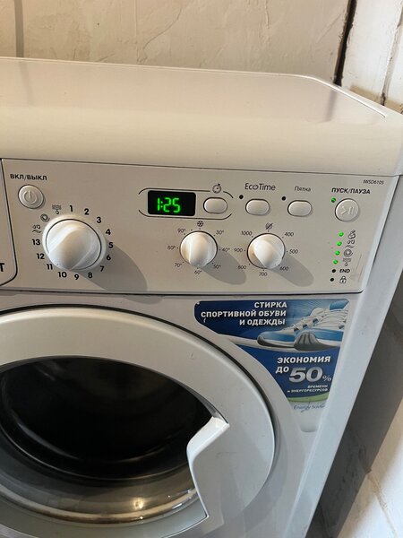 Срочно продаю стиральную машинку Б/у. Состояние 9/10