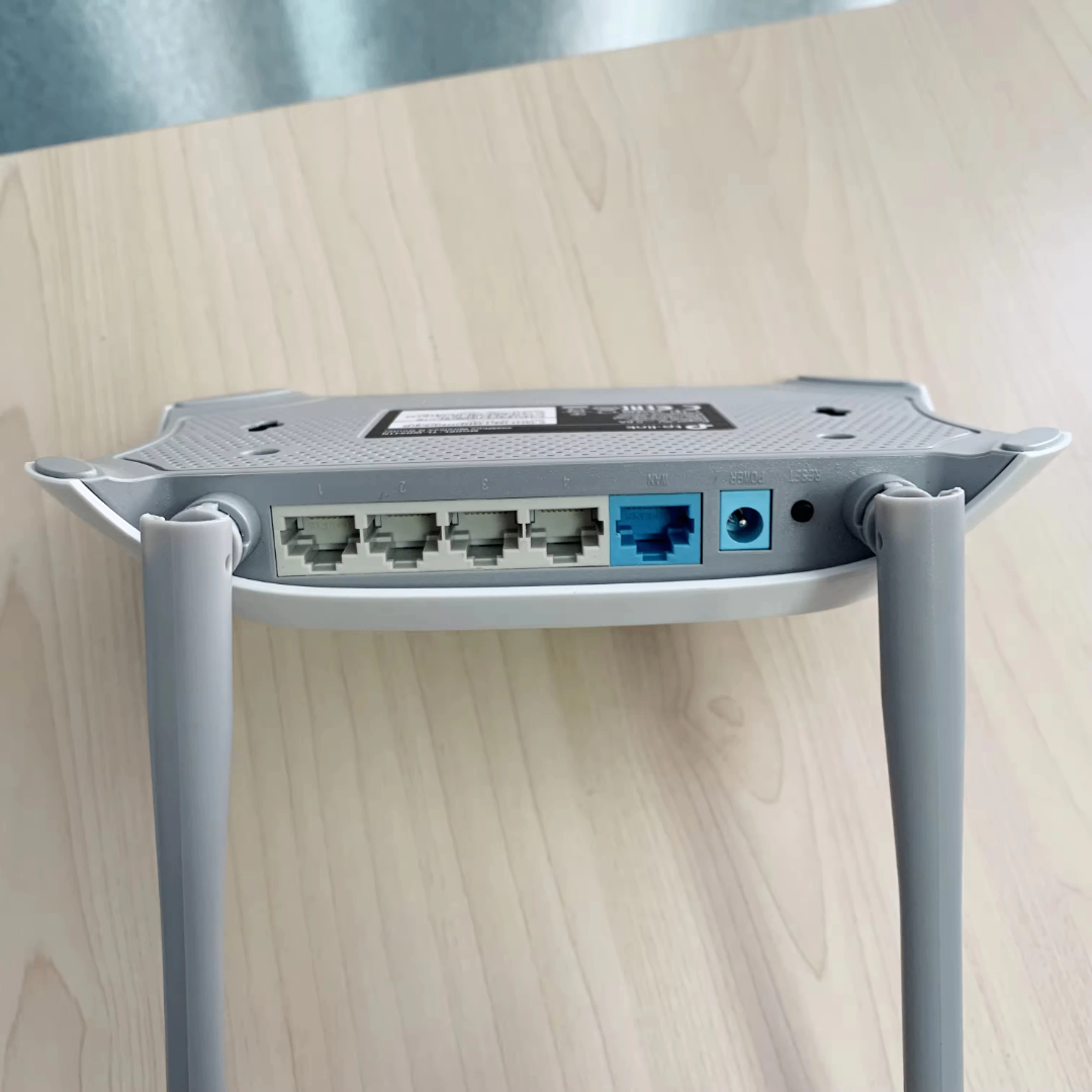 Routeur WiFi TP-Link fiable