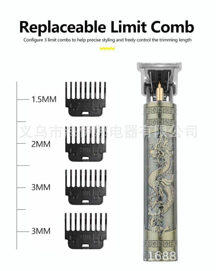 Tondeuse de Précision Barbe
