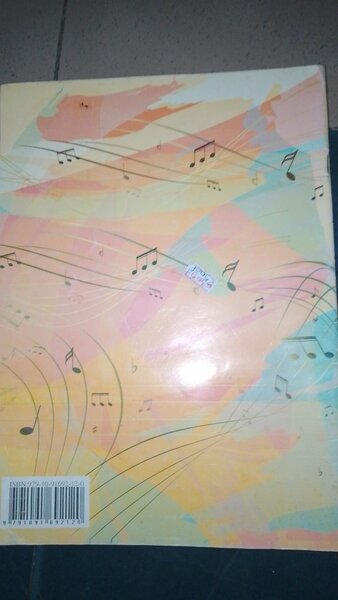 Cahier d'activités Éducation Musicale 3e