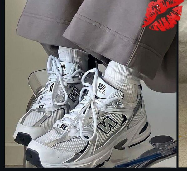 Sneakers tendance confortables