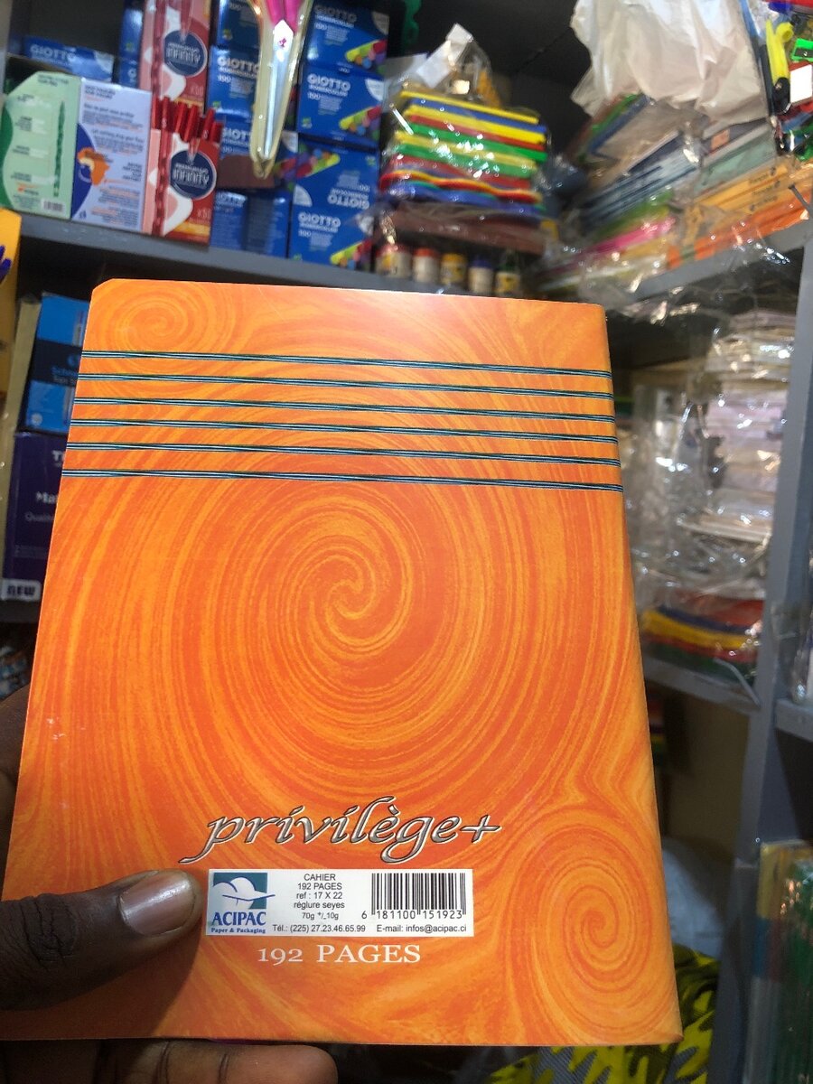 Cahier 200P privilège