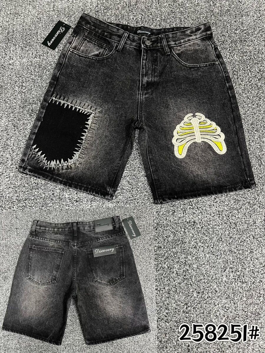 Shorts en denim brodés