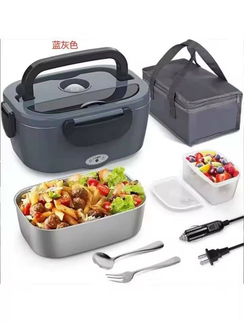 Lunchbox chauffant électrique portable