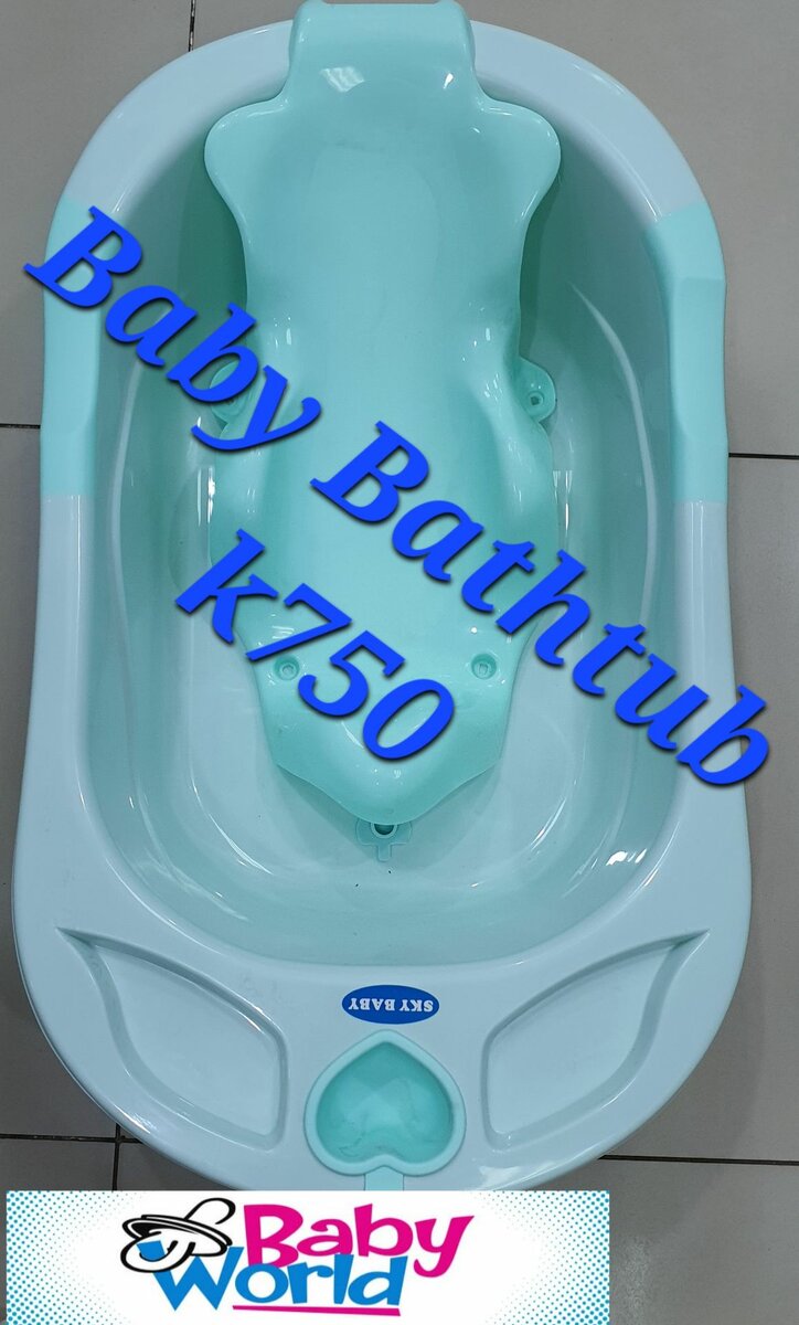 Baby bath tubes