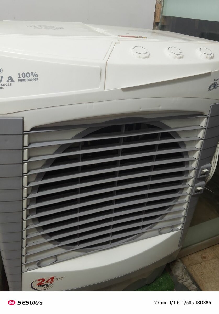 Riva Air Cooler