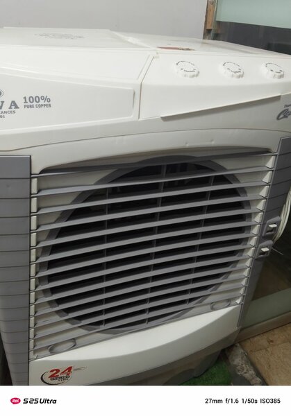 Riva Air Cooler