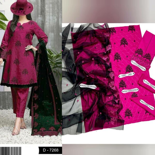 Khaddar 3 Peace Suit