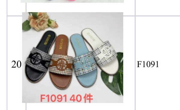 Sandales colorées pour femmes