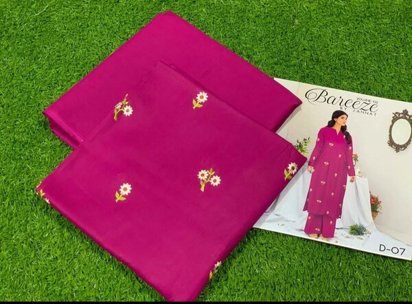 Bereeze 2 pc suit