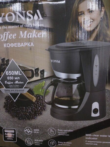 Cafetière électrique Yonsa 650ml