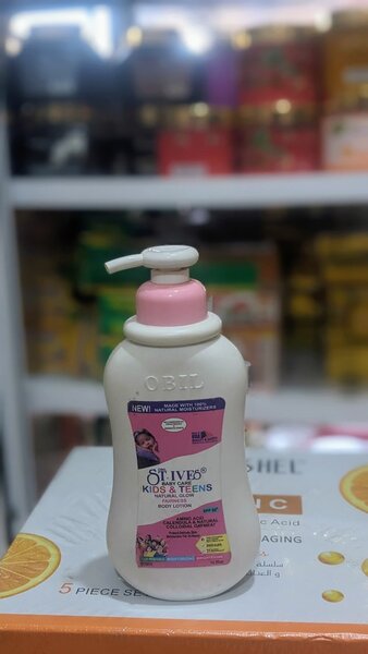 ST. IVES Baby Care Lotion