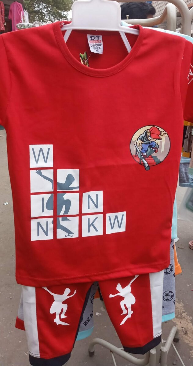 Two pieces for boys