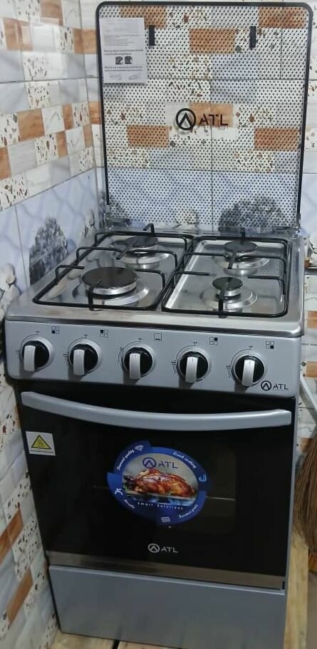 Réfrigérateur ATL éco