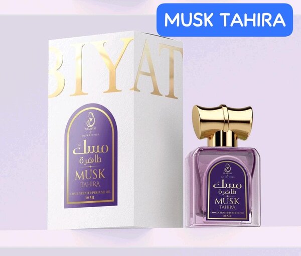 Parfum Musc Vanille 30ml