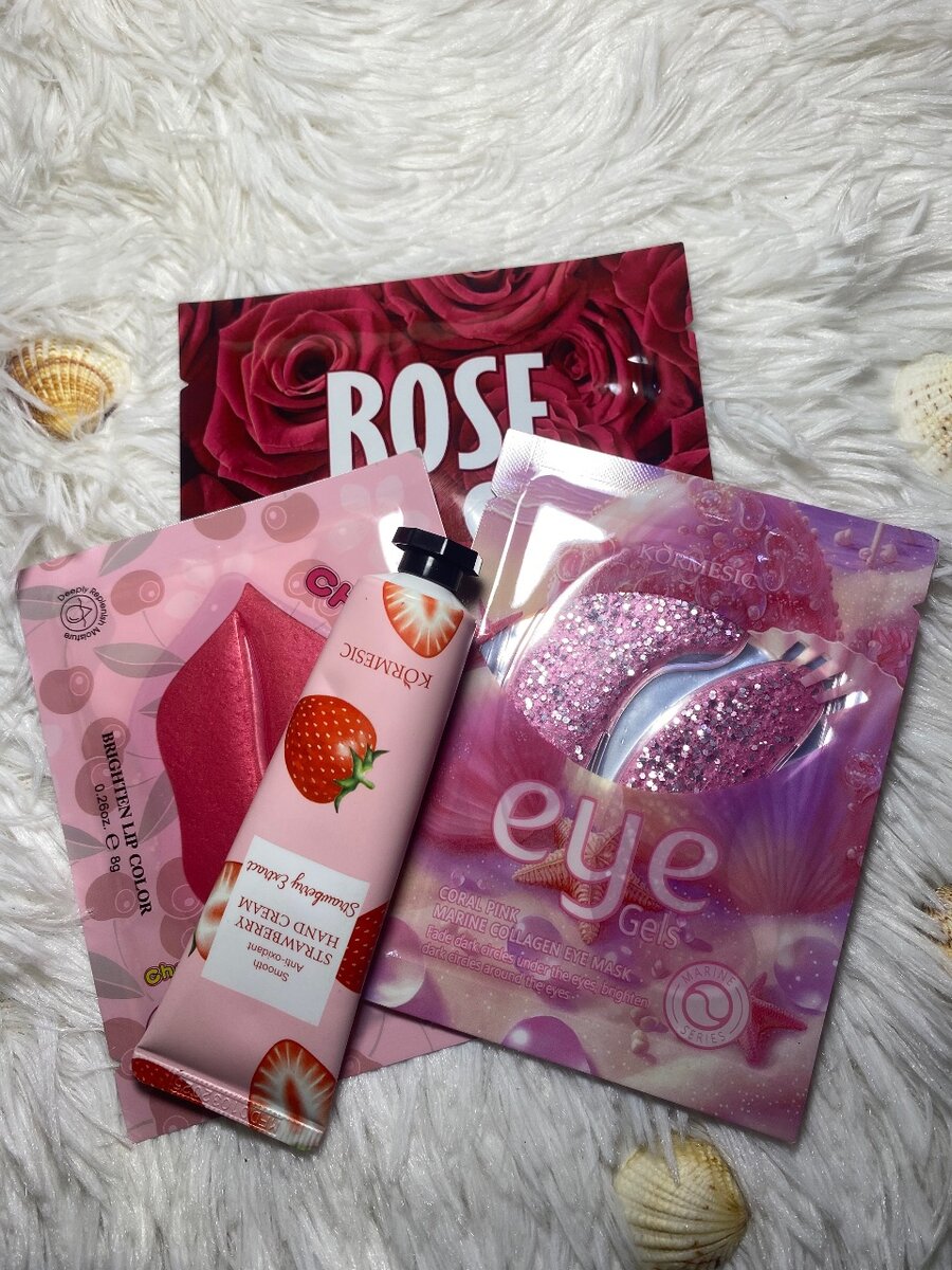Tiny Face and Eye Masks kit