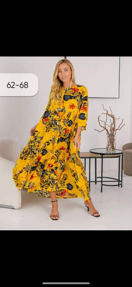 Платье только оптом