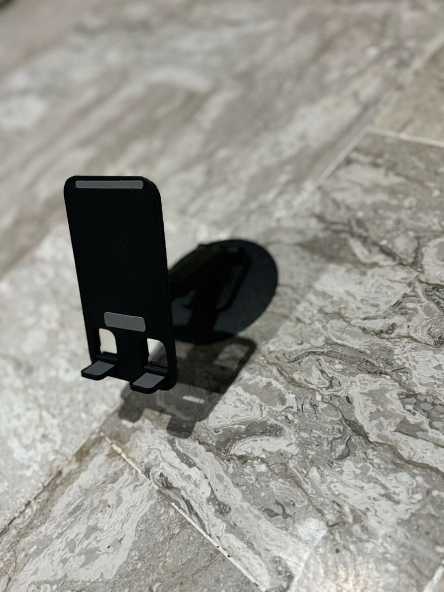 Support de téléphone