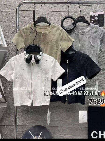 T-shirts unisex Rio de Janeiro