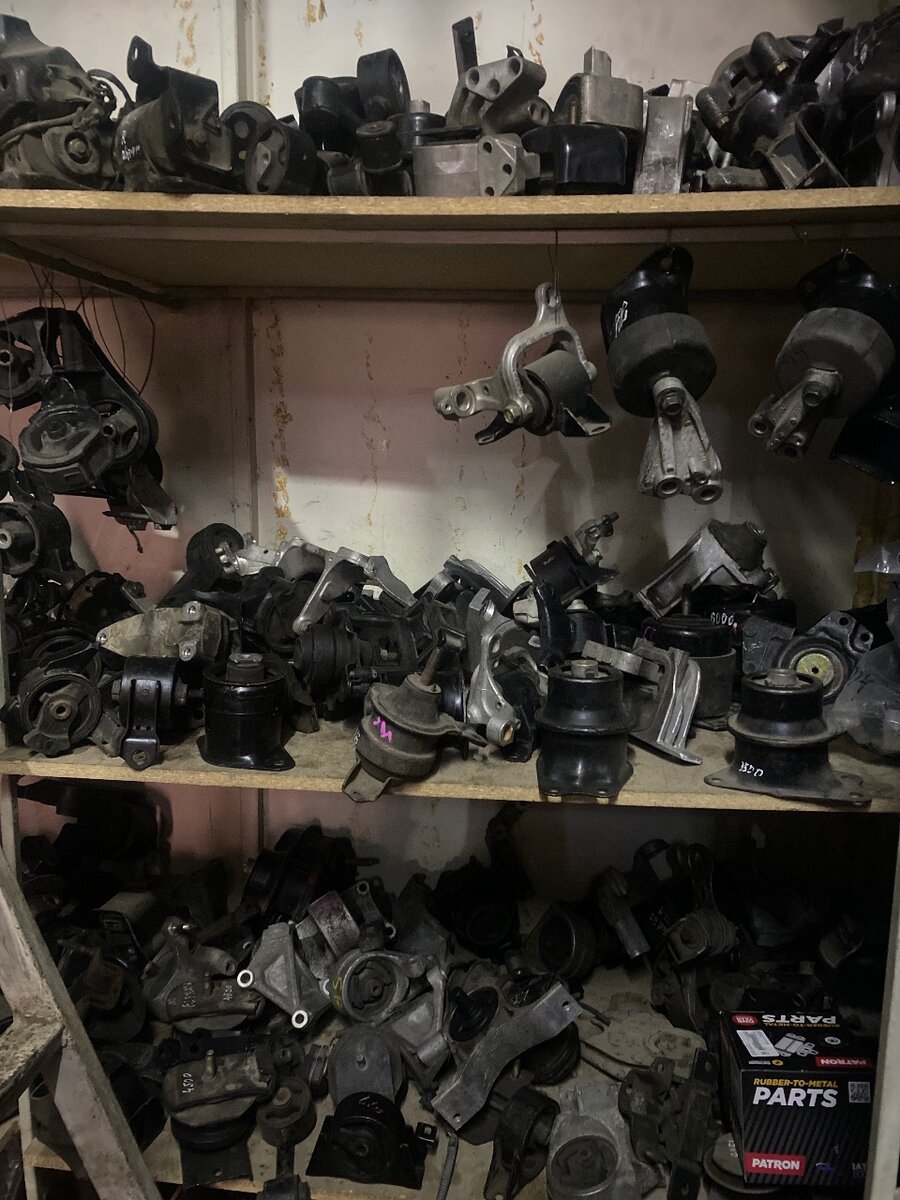 Подушки двигателя