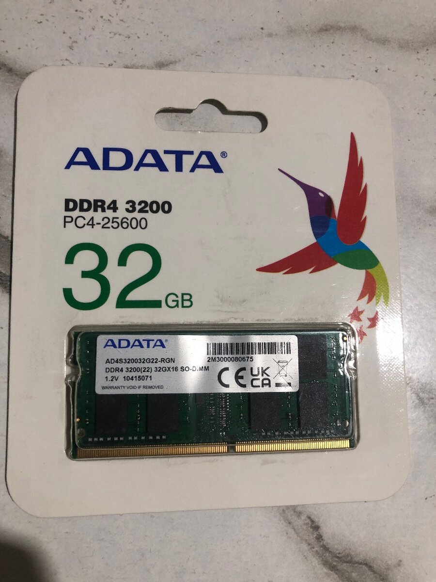 DDR4 3200. 32GB. Ram