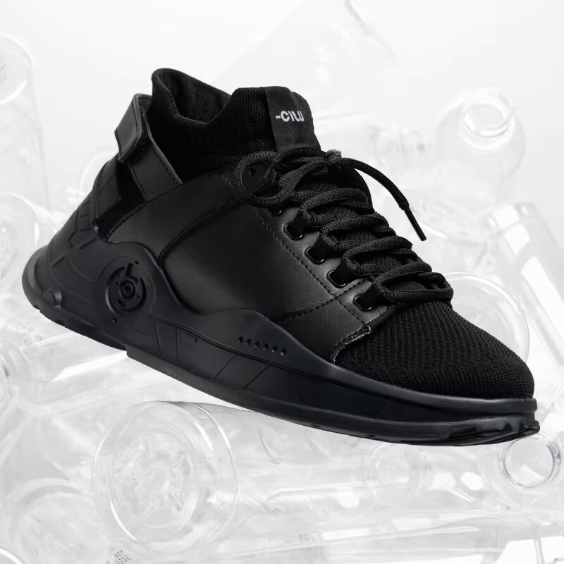 Baskets légères et stylées