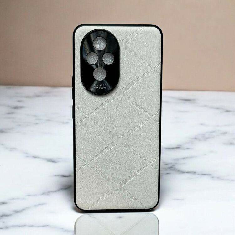 Coque compatible honor 200 PRO