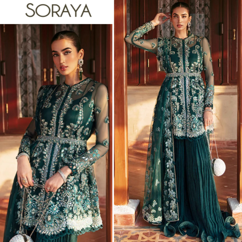 SORAYA | Marlene