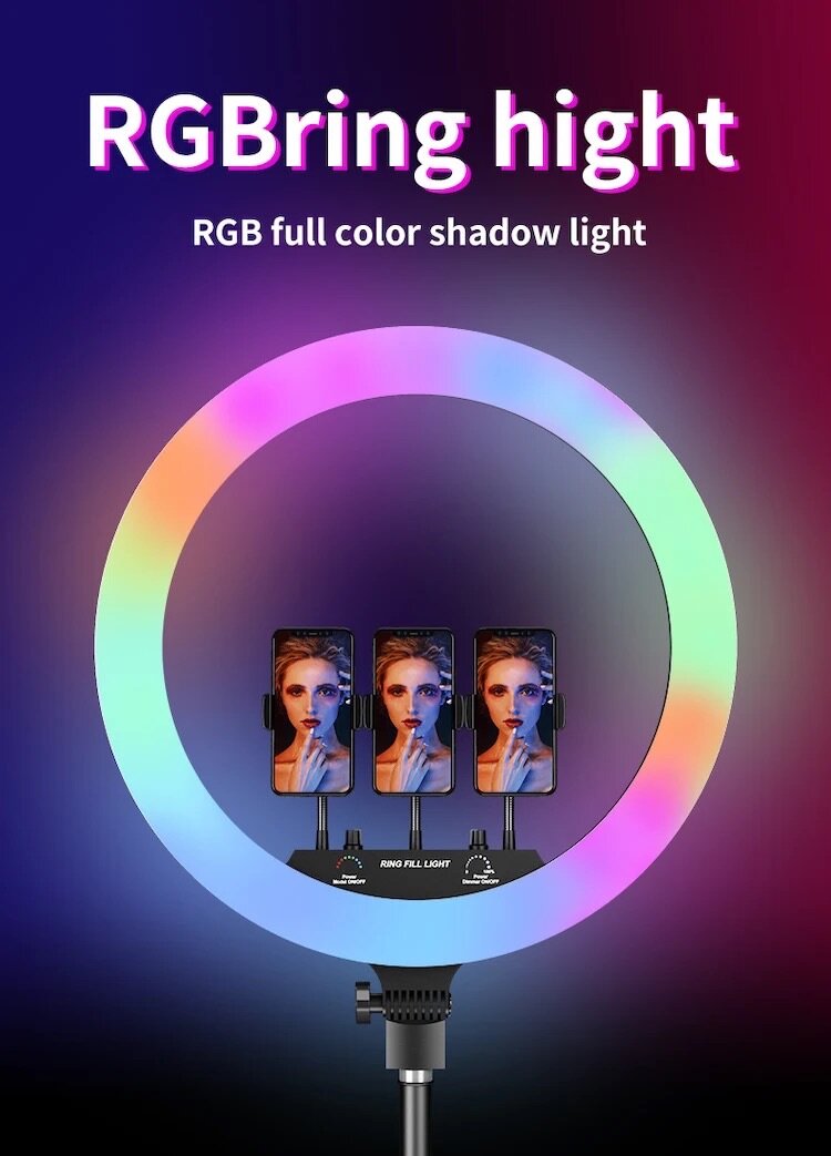 16 inch RGB ring light