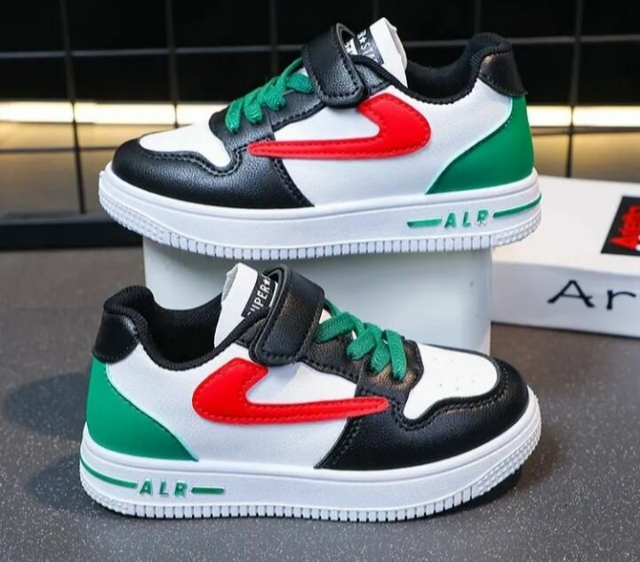 Baskets Enfant Multicolores