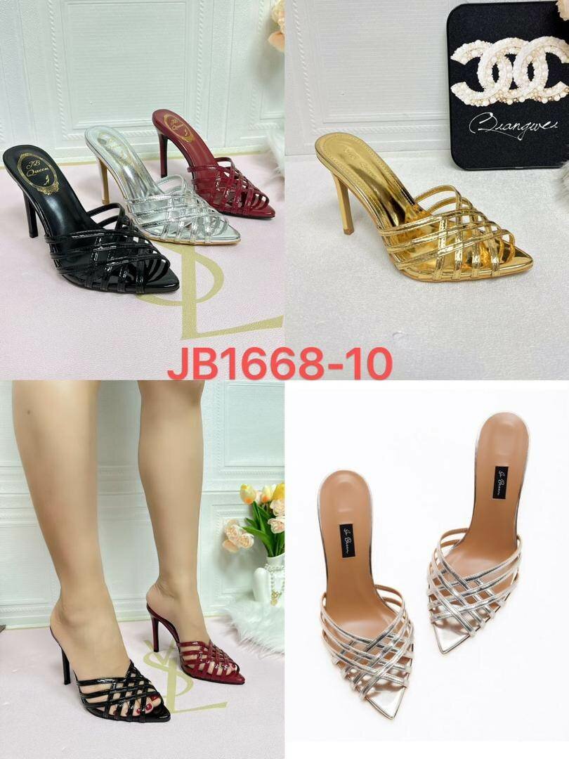 Sandales à talons élégantes