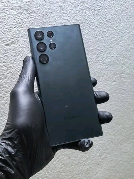 Samsung Galaxy S23 Ultra