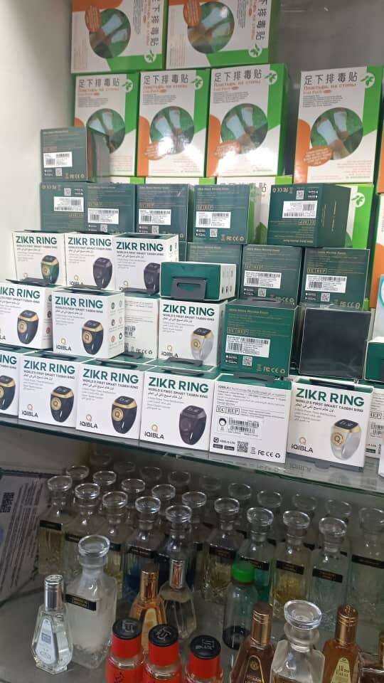 Смарт кольцо для зикра!!!