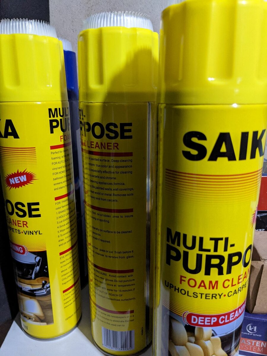 multi purpose foam cleaner