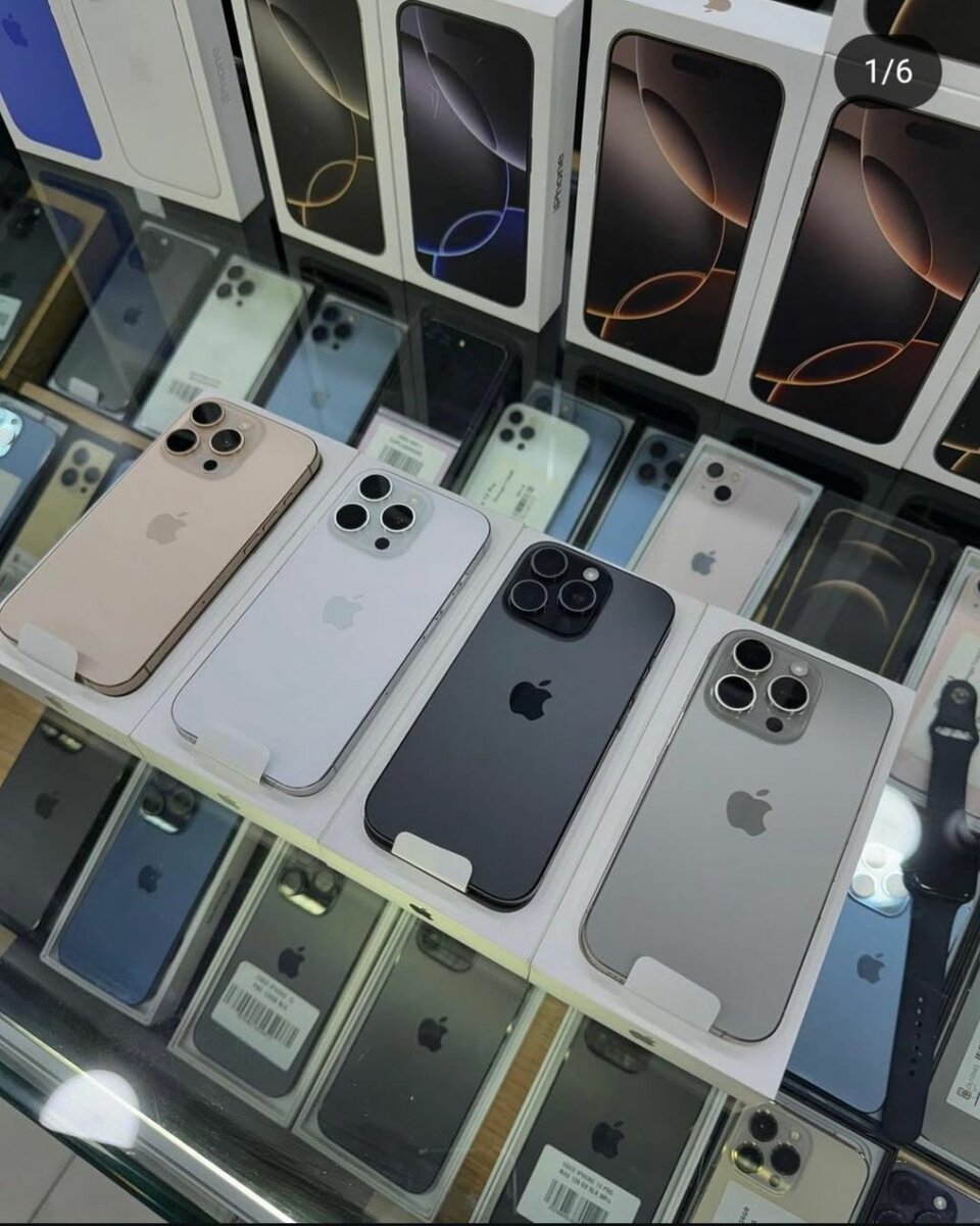 iPhone 16 Pro Max 512GB copy