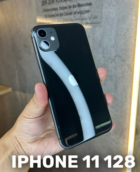 IPHONE 11 black