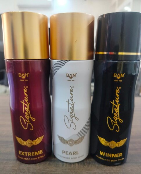 Signature Fragrance Body Spray Set