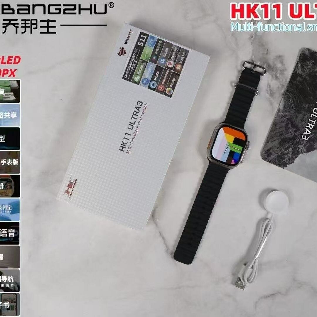 Montre connectée HK11 Ultra3