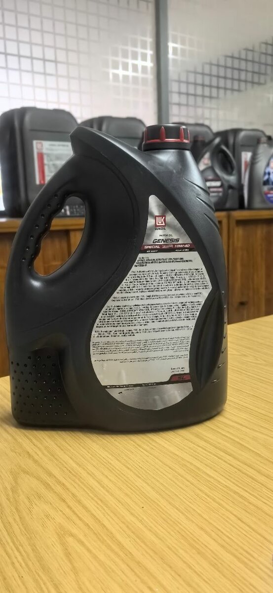 Huile moteur synthétique 10W-40