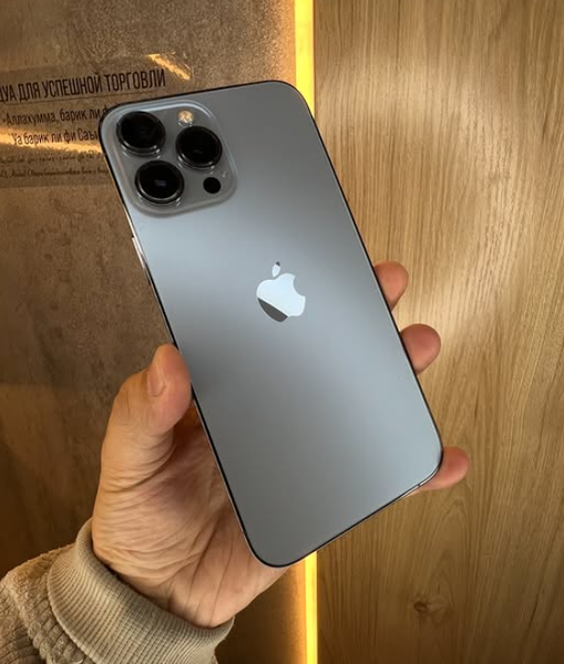 IPHONE 13 PRO MAX BOX